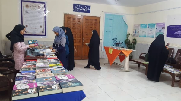 برگزاری نمایشگاه کتاب 3