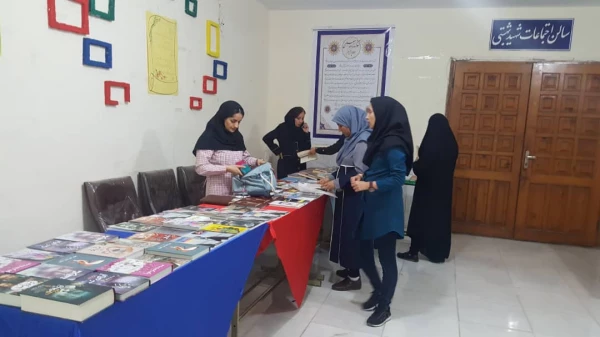 برگزاری نمایشگاه کتاب 4