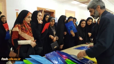 ششمین اجلاس نماز استان هرمزگان