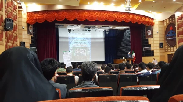 ششمین اجلاس نماز استان هرمزگان 7