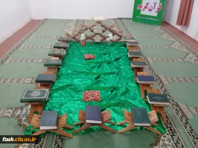 محفل انس با قرآن به همت کانون قرآن و عترت