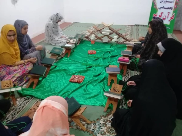 محفل انس با قرآن به همت کانون قرآن و عترت 3