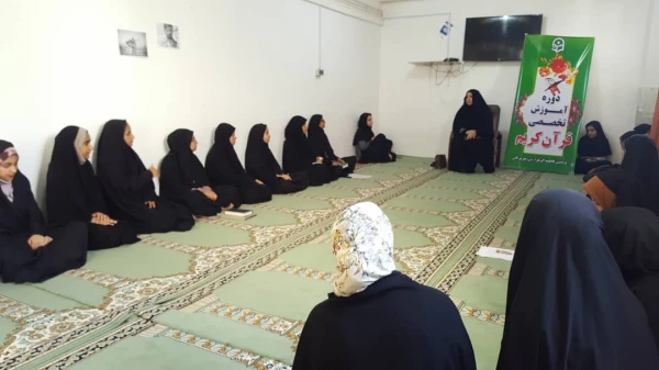 برگزاری کارگاه قرآن شناسی توسط کانون قرآن و عترت 2