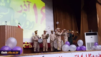 برگزاری مراسم بزرگداشت روز دانشجو توسط بسیج دانشجویی پردیس