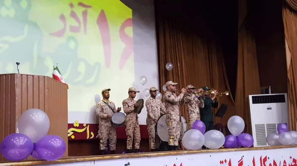 برگزاری مراسم بزرگداشت روز دانشجو توسط بسیج دانشجویی پردیس 2