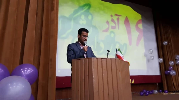 برگزاری مراسم بزرگداشت روز دانشجو توسط بسیج دانشجویی پردیس 4