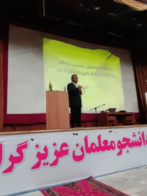 کارگاه چگونگی مدیریت در کار و زندگی و راههای رسیدن به موفقیت با حضور استاد حیدری زاده 5