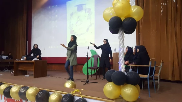 برگزاری مراسم بزرگداشت روز دانشجو به همت انجمن اسلامی پردیس 3