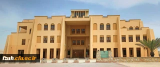 بازدید رایگان از موزه مردم شناسی استان هرمزگان به مناسبت روز دانشجو