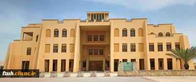 بازدید رایگان از موزه مردم شناسی استان هرمزگان به مناسبت روز دانشجو