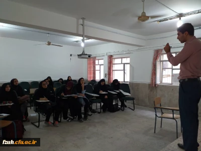 کارگاه های آشنایی با روش تحقیق و مقاله نویسی 