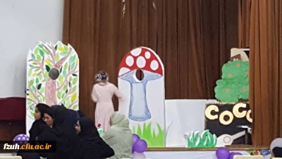 جشنواره ادبیات کودک