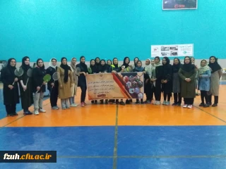 کسب مقام سوم رشته بدمینتون کارکنان پردیس فاطمه الزهرا (س) دانشگاه فرهنگیان در مسابقات دستگاه های اجرایی استان هرمزگان