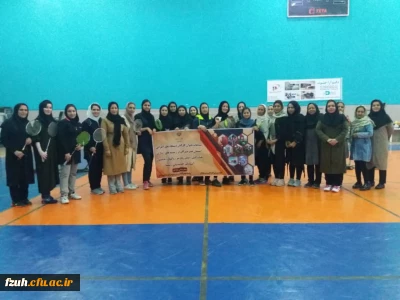 کسب مقام سوم رشته بدمینتون کارکنان پردیس فاطمه الزهرا (س) دانشگاه فرهنگیان در مسابقات دستگاه های اجرایی استان هرمزگان