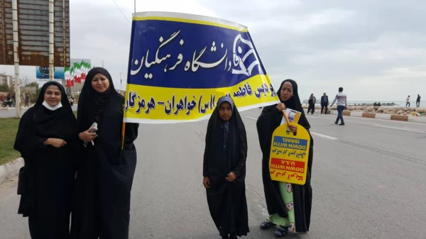 شرکت پرشور دانشجو معلمان پردیس در راهپیمایی ۲۲ بهمن ۹۸ 3