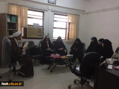 در شب یک شنبه ۲۸ بهمن کارگاه سبک زندگی اسلامی با موضوع خانواده کارآمد به همت نمایندگی نهاد رهبری در امور اهل سنت برگزار شد.