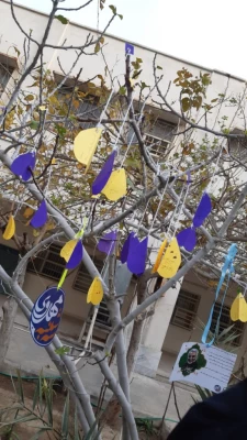 سه شنبه های مهدوی 3