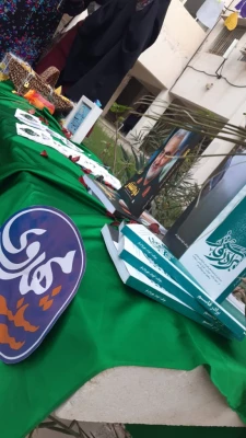 سه شنبه های مهدوی 5