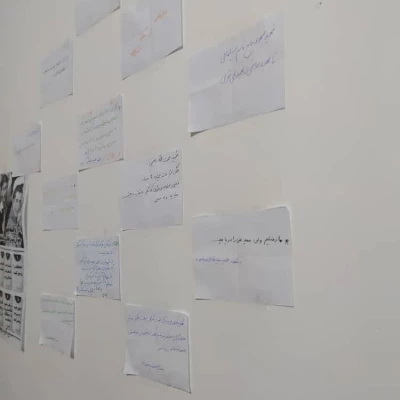 پنج شنبه های شهدایی به عمت کانون ایثار و شهادت 5