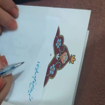 پنج شنبه های شهدایی به عمت کانون ایثار و شهادت 7