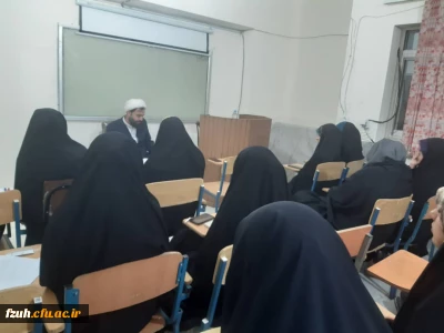 ششمین کارگاه تربیت مربی مهددیت