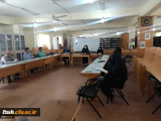 برگزاری جلسه شورای اداری خردادماه ۹۸ پردیس فاطمه الزهرا(س)دانشگاه فرهنگیان هرمزگان
