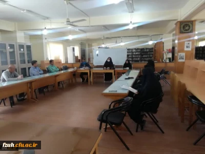 برگزاری جلسه شورای اداری خردادماه ۹۸ پردیس فاطمه الزهرا(س)دانشگاه فرهنگیان هرمزگان
